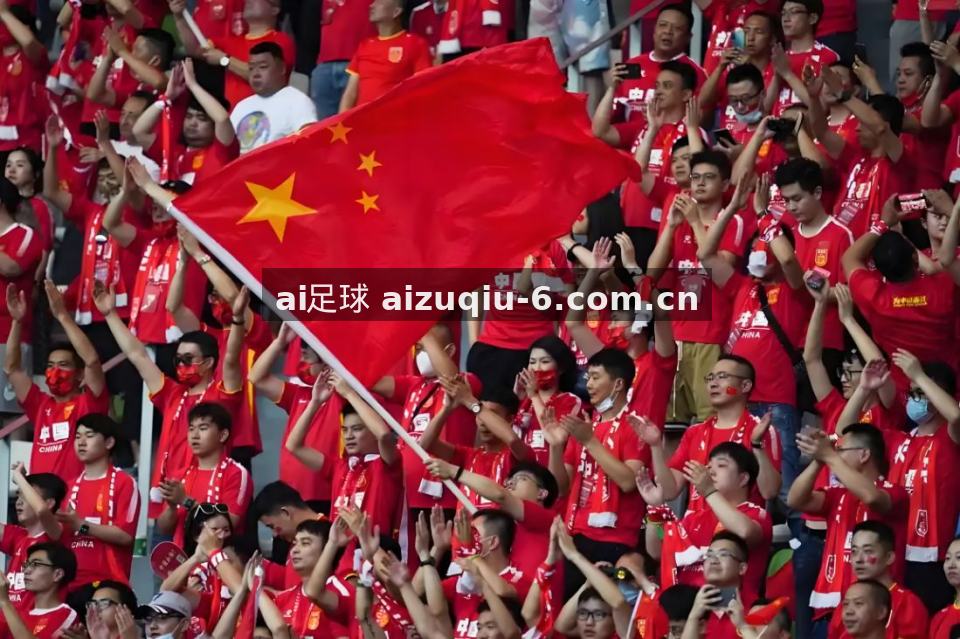 AI足球与职业俱乐部签约仪式